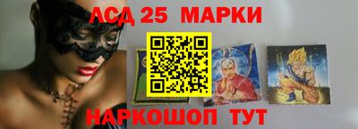 a pvp Комсомольск-на-Амуре