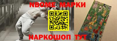 MDMA Premium VHQ Конаково