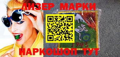 MDMA Premium VHQ Конаково