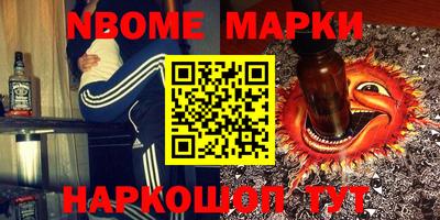a pvp Комсомольск-на-Амуре