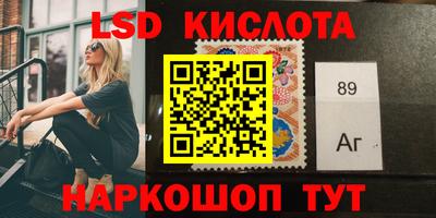 a pvp Комсомольск-на-Амуре