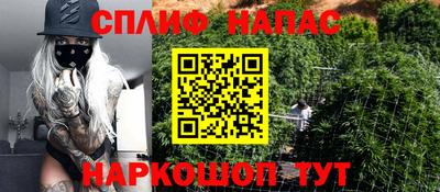 MDMA Premium VHQ Конаково