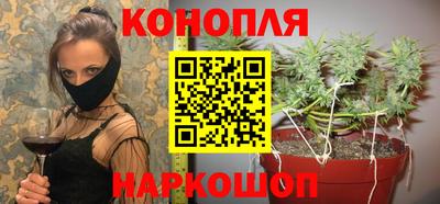 кристаллы Коммунар