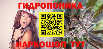 MDMA Premium VHQ Конаково