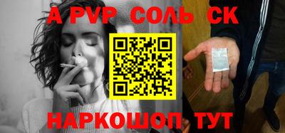 MDMA Premium VHQ Конаково