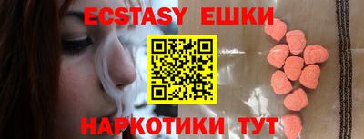 a pvp Комсомольск-на-Амуре