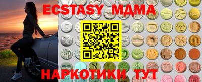 a pvp Комсомольск-на-Амуре