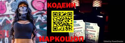 кристаллы Коммунар