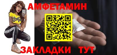 кристаллы Коммунар
