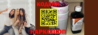 a pvp Комсомольск-на-Амуре