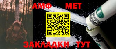 MDMA Premium VHQ Конаково