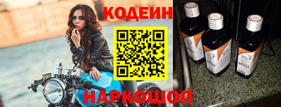 MDMA Premium VHQ Конаково