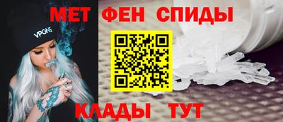 кристаллы Коммунар