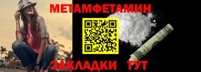 MDMA Premium VHQ Конаково