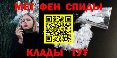 кристаллы Коммунар