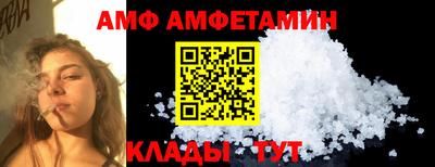 MDMA Premium VHQ Конаково