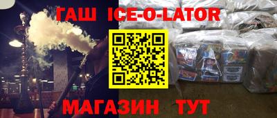 MDMA Premium VHQ Конаково
