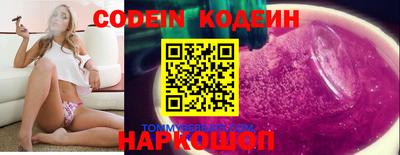 MDMA Premium VHQ Конаково