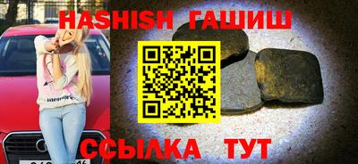 MDMA Premium VHQ Конаково