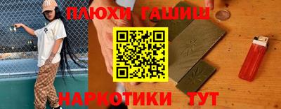 MDMA Premium VHQ Конаково