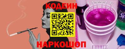 кристаллы Коммунар
